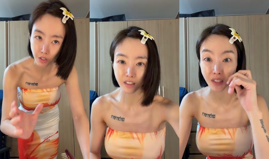 bj_gumsaengsu's Stream - Jun 26, 2026, 11:56 AM