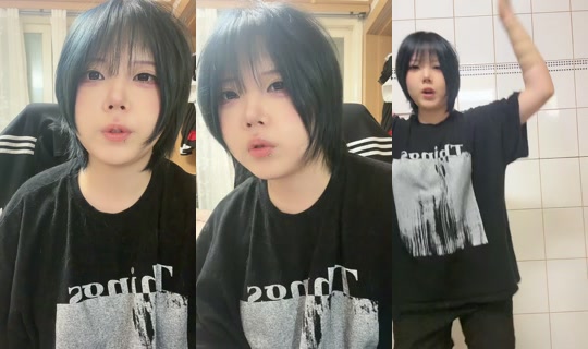 bnmklp1224's Stream - Jun 24, 2026, 5:29 PM
