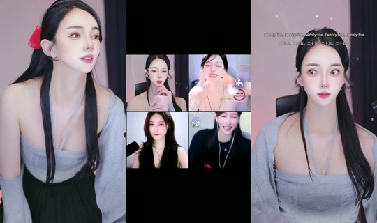 cheeulee's Stream - Jun 23, 2026, 7:11 PM