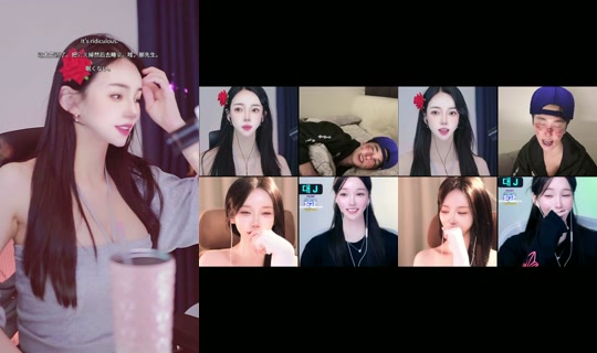 cheeulee 2026년 6월 23일 PM 11:02에 녹화됨