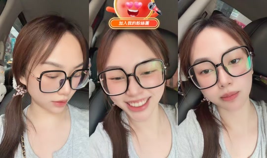 cherilyn_0111's Stream - Jun 24, 2026, 2:21 AM