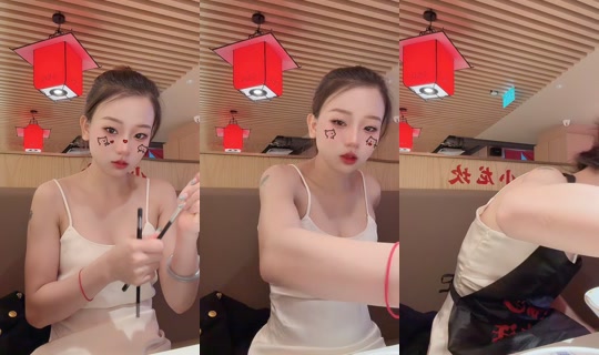 chloenguyen28082004's Stream - May 21, 2026, 2:23 PM