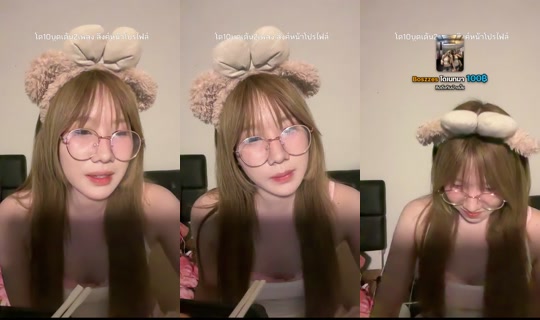 chnsrice__'s Stream - May 18, 2026, 1:12 PM