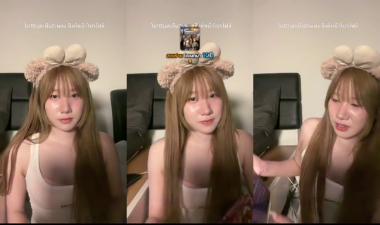 chnsrice__'s Stream - May 18, 2026, 3:02 PM
