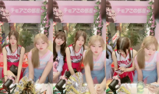 choa.me_nakano の配信 - 2026年5月19日 10:03