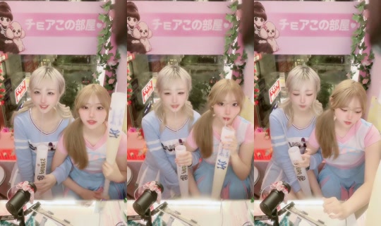choa.me_nakano の配信 - 2026年5月19日 13:26