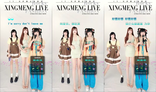 cystardream 录制于 2026年6月23日 23:34