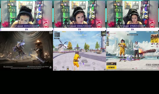 dina_qaytdi's Stream - May 20, 2026, 11:44 PM
