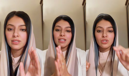 dr.alsyefi's Stream - Jun 23, 2026, 8:54 PM
