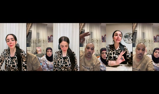 emanmagdytiktok's Stream - May 18, 2026, 10:58 PM