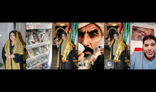enasmohamed___ 录制于 2026年6月23日 18:42