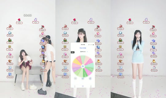 fingerin2293's Stream - Jun 23, 2026, 1:09 PM