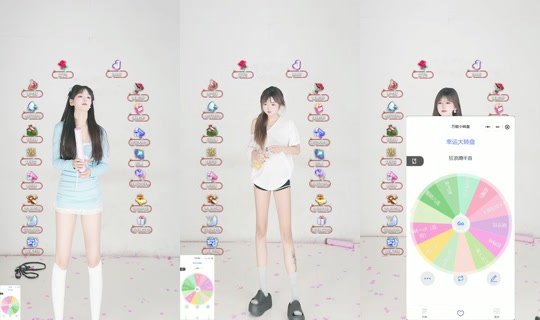 fingerin2293's Stream - Jun 23, 2026, 5:12 PM