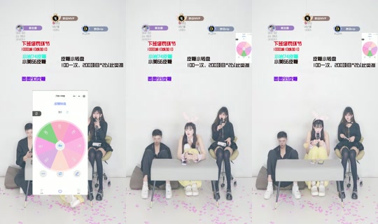 fingerin2293's Stream - Jun 25, 2026, 7:45 PM