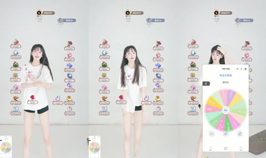 fingerin2293's Stream - Jun 26, 2026, 1:19 PM