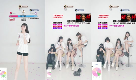 fingerin2293 的直播 - 2026年6月26日 19:20