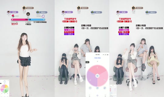 Stream ni fingerin2293 - Hun 27, 2026, 7:57 PM