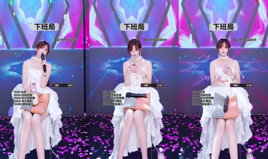 fxbuzwkj7u1's Stream - Jun 27, 2026, 6:43 PM