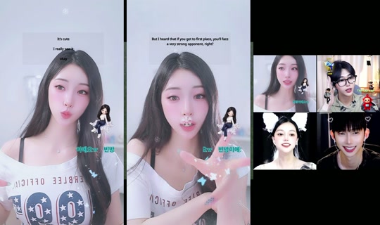 goeun1231 Aufgenommen am 24. Juni 2026, 19:57