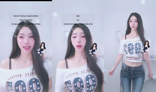 goeun1231's Stream - Jun 24, 2026, 8:50 PM