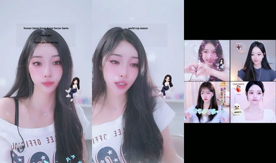 goeun1231's Stream - Jun 24, 2026, 10:36 PM