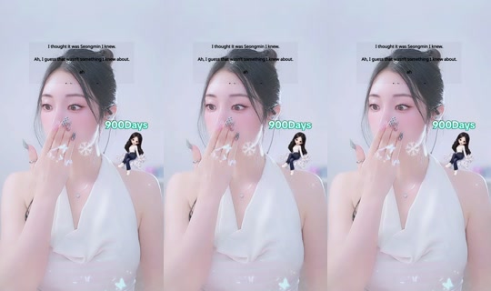 Stream von goeun1231 – 27. Juni 2026, 18:50