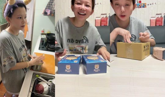 goldie.ior755's Stream - Jun 23, 2026, 1:10 PM