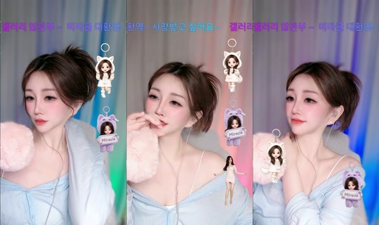 ha.na_jj's Stream - Jun 23, 2026, 3:07 PM