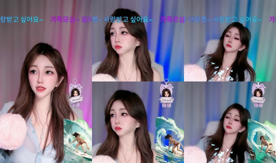 ha.na_jj's Stream - Jun 25, 2026, 2:01 PM