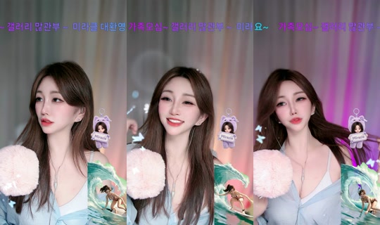 ha.na_jj's Stream - Jun 25, 2026, 2:55 PM
