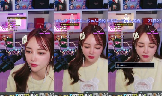 hachaful's Stream - Jun 23, 2026, 2:20 PM