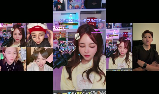 hachaful's Stream - Jun 23, 2026, 5:17 PM