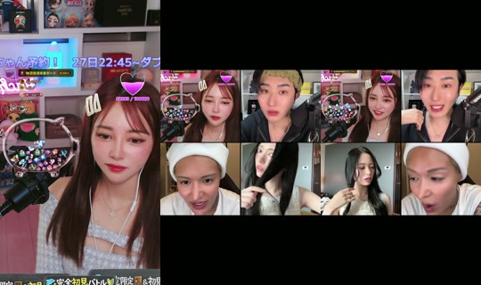 ไลฟ์ของ hachaful - 24 มิ.ย. 2569 14:47