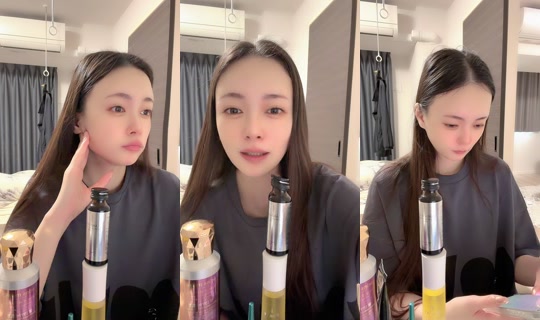 hazuki__924 2026년 6월 23일 PM 10:42에 녹화됨