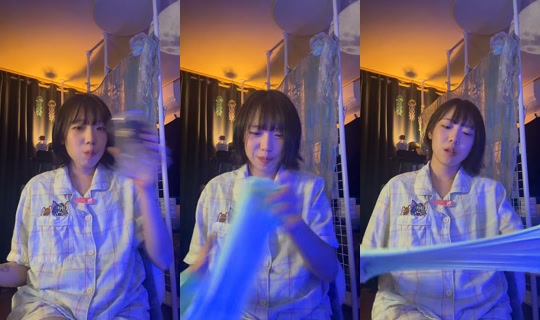 hee_heee_heeee__ Aufgenommen am 23. Juni 2026, 18:48