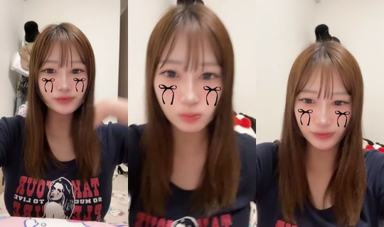 ika._.sui's Stream - Jun 23, 2026, 12:00 PM