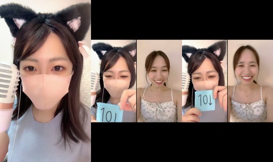 koharu_ru 2026년 6월 23일 PM 11:24에 녹화됨