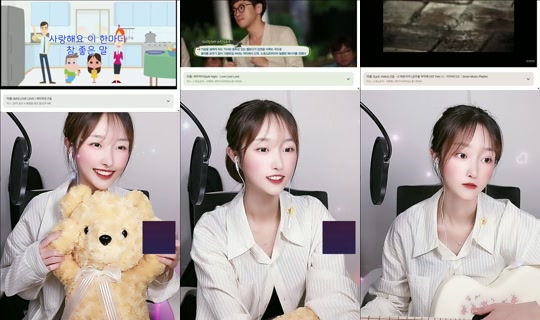 konading's Stream - Jun 25, 2026, 4:26 PM