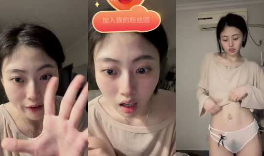 krystal020517's Stream - May 20, 2026, 12:56 PM