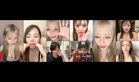 kushizashinida 2026년 6월 23일 PM 10:33에 녹화됨