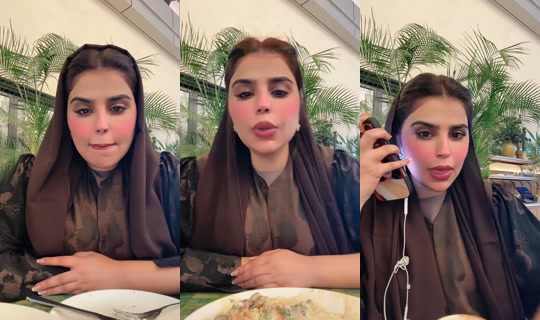 Stream laila988002 - 24 Jun 2026, 18.03