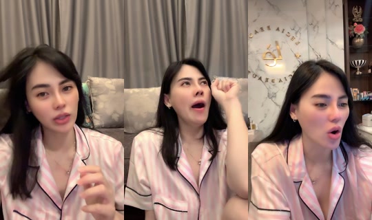 leciabeauty3's Stream - May 17, 2026, 4:08 PM