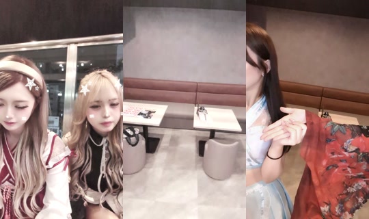 lunaria681's Stream - May 19, 2026, 1:58 PM