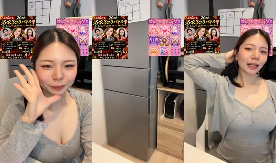ma_chann24's Stream - Jun 24, 2026, 11:54 PM