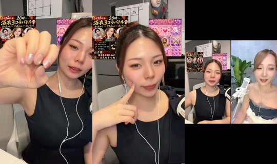 ma_chann24's Stream - Jun 25, 2026, 8:15 AM