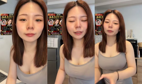 ma_chann24's Stream - Jun 25, 2026, 11:18 PM