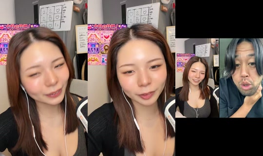 ma_chann24's Stream - Jun 27, 2026, 2:08 AM