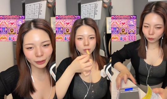 ma_chann24's Stream - Jun 27, 2026, 2:59 AM