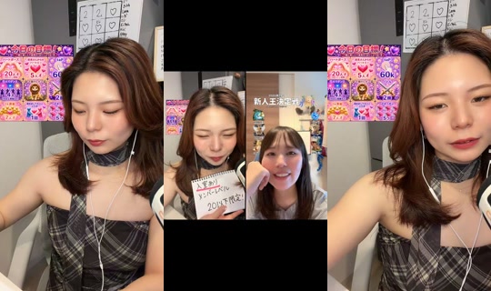 ma_chann24 的直播 - 2026年6月27日 6:44