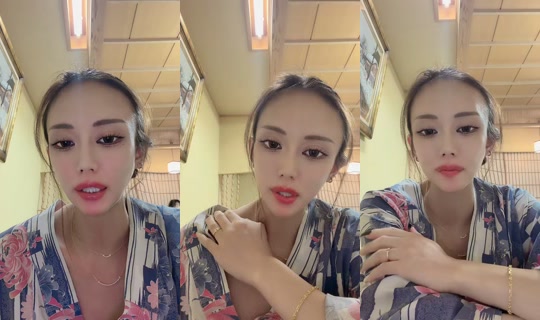 maibou_0203's Stream - Jun 24, 2026, 10:53 AM
